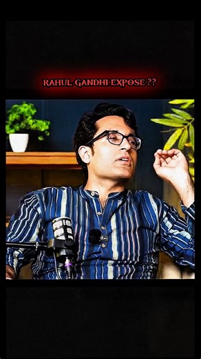 MONEY skills | What Do you Think ?🤔 . Hashtags:- #rahulgandhi #rahulgandhivoiceofindia #motivation #investment #entrepreneur #reelsinsta #reels | Instagram