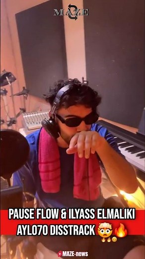 Pause flow & Ilyass Elmaliki aylo7o Disstrack 🤯🔥 #ilyaselmalki #pauseflow #rap #maroc #راب #المغرب
