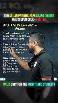 Prelims 2026? Join Srijan Crash Course NOW! ⚡️ #upsc #pw