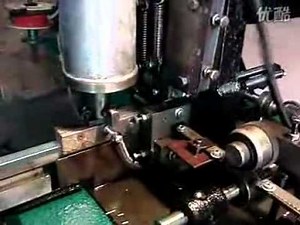 staple pin making machine