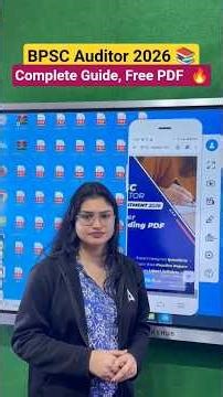 BPSC Auditor 2026 📚 | Complete Guide PDF FREE 🔥 #bpsc #auditor
