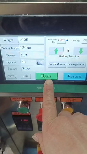 3.6K views · 35 reactions | Washing powder detergent powder soap powder packing machine | Honetop Packing Machine | Facebook