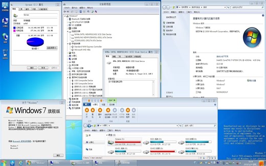 将16G的傲腾内存作为Windows To Go系统U盘是一种什么样的体验？