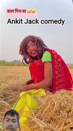 Trwansform Your Home with These Cool Tools! 🔧 #shorts #gadgets1m.+viwes ✅