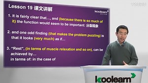 新概念英语第四册 19 课文讲解