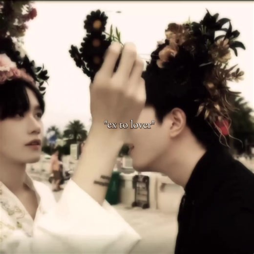 Exploring Huang Xing and Qi Dingjie in Xing Qiu