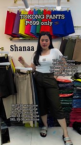 16K views · 36 reactions |  MINETokong CreamTokong MochaTokong Dark GrayTokong Light GrayTokong Black M 27-28 waistline L 29-30 waistline XL 31-32 waistline 2XL 33-34 waistline 3XL 35-36 waistline | OOTD Fashion Clothing | Facebook