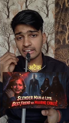 Slender Man Crime 😳 | Real incident