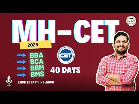 MH-CET 2025 :- BBA /BCA/BMS/BBM |Know About Everything |Exam Date| New Syllabus| Paper pattern