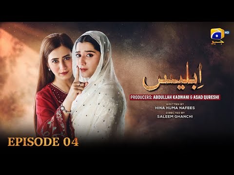 Iblees Episode 04 [Eng Sub] - Hibba Aziz - Farhan Ahmed Malhi - Fajjer Khan - 14th January 2026