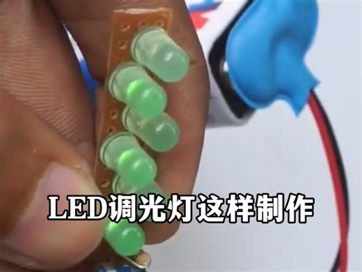 LM317三端稳压的标准应用
