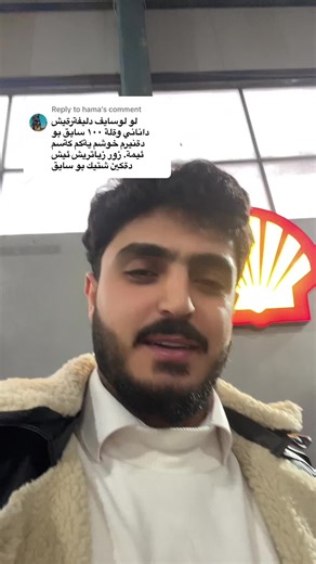 BB Auto Service: Expert Solutions for Your Vehicle