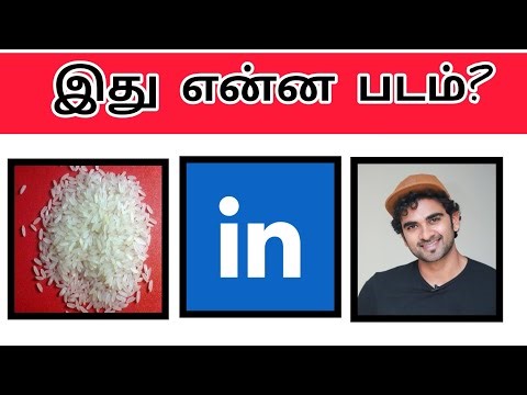 Guess the movie name || Connection game in tamil || Can you guess this #connectiongameintamil