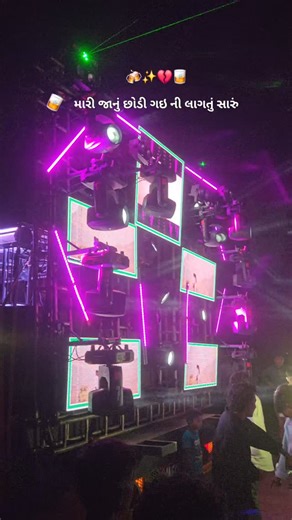 🔥VSR BRAND 💥 GANESH SOUND🔥 on Instagram: "#ganesh_sound"