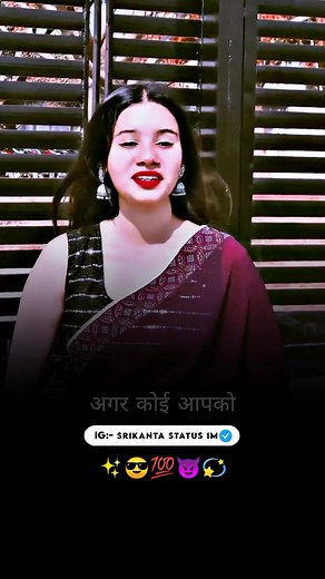 SRIKANTA® STATUS® 1M®✅ on TikTok