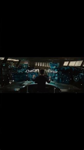 Engineer's computer screen