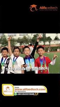 Hangzhou Greentown Yuhua Qinqin School: Two Decades 2026 Graduation