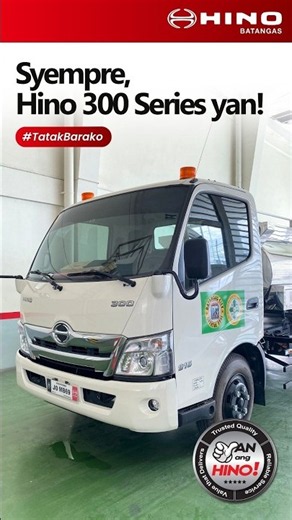 Syempre, Hino 300 Series Yan!