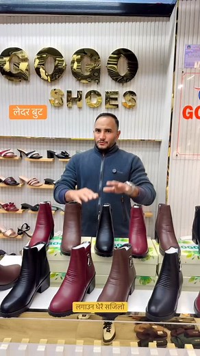 998 reactions · 111 comments | #gogo_shoes_asonktm  9865481109 | Puskar Budhathoki | Facebook