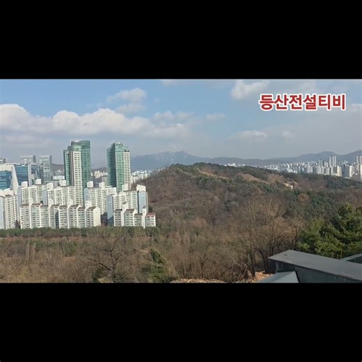 The Transformation of a Garbage Mountain #mountains #hiking #trekking #travel #mountaineering