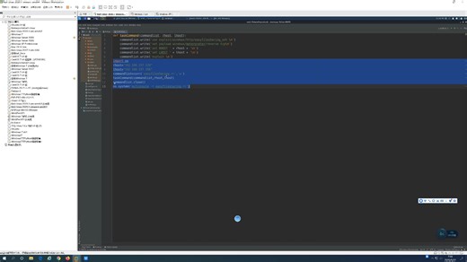 10.3使用Python实现Metasploit的自动化渗透