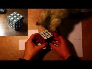 How to solve a Sudokube