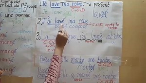 Le C.O.D Complément d'objet direct pou zenfans grade 5😘 | Yasminabhai Vallijee