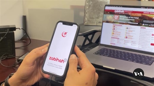 New app helps Muslims find halal restaurants