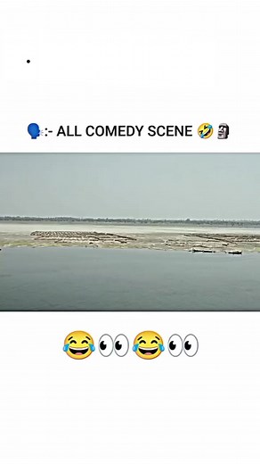 6K views · 82 reactions | Na thik se English jante hai na hindi #shorts #shortsvideos #shortsreels | Meme Wala | Facebook