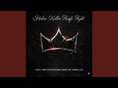 The Tart Taste Of Honesty