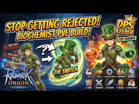 Biochemist🧪 PvE Build Guide (F2P-Friendly) — Ragnarok Origin Classic