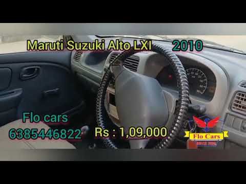 Maruti Suzuki Alto Lxi மாடல் 2010 #விலைரூ1,09000 #flocars #lowbudgecarvideo #Flocarsvideo #ALTO