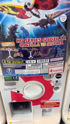 HG Godzilla Vs Mothra Bandai Gashapon Machine! Blind Bag Capsule Opening! #3