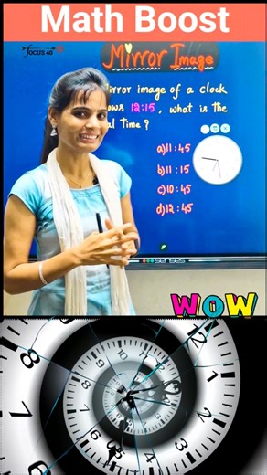 ExciseInspector_KK Sir on Instagram: "Mirror Image Clock Trick | Find Real Time in Seconds ⏱ | Math Boost | Fast Reasoning Trick for Exams 🔥 #mirrorimage #clocktricks #reasoningtricks #mathbooster #competitiveexams #ssccgl #rrb #ntpc #groupd #railwayexams #bankexams #quanttricks #reasoningshortcuts #focus40academy #viralreeĺs #mathtricks #studywithme #exampreparation #shortcutmethods"