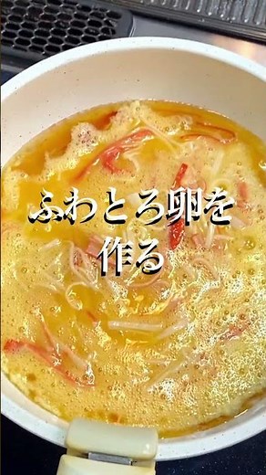 Crab balls are so delicious that you can eat them every day