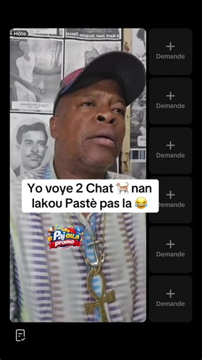 Istwa pasa pasa 😂 #funnyvideos #pasapasa #viralvideo | comedy funny videos