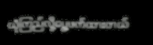 မူရင်းအသံ - www.drဖွေးဖွေးယွကျား com - www.dr Aung Lay ပါဝင်သည့် www.dr Aung Lay (@www.drkogyi.com) ၏ ဗီဒီယိုများ