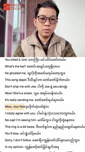 402K views · 39K reactions | တိုက်ရိုက်ဘာသာပြန်ရင်အဆင်မပြေတဲ့ စကားပြောများ  English စကားပြောမြန်မြန်ပြောတတ်ပါစေ။ #learningenglish #lessons #speaking #Myanmareducation #collocation #englishtips #englishteacher #expression | English Today | Facebook