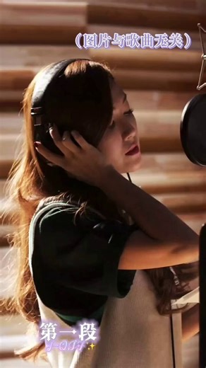 "take over" is an unreleased demo song recorded by snsd that later became the basis for f(x)'s 2011 hit "hot summer". fans often refer to this demo, which features different lyrics and includes vocals from jessica , as a "lost" or early version of the track. the song is widely considered an early demo or rough draft of the song that eventually became f(x)'s "hot summeri love the sound of her voice here🖇️