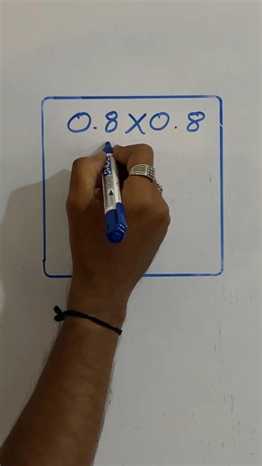 Decimal multiplication #exampreparation #maths #mathsbyjigs#study#knowledge#decimal #multiplication