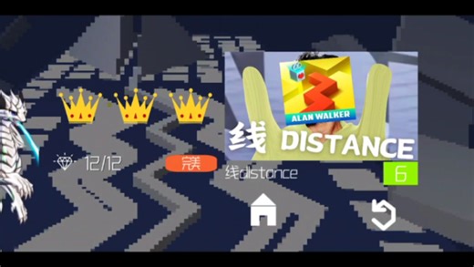 [MYLine｜跳舞的线饭制]SDOWLINE 愚人节版新关卡《线 Distance 》完美通关