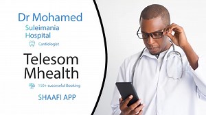 130 reactions | Adeegga Shaafi | Telesom Company | Facebook