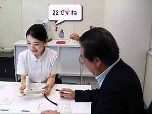 禁煙外来　CO測定