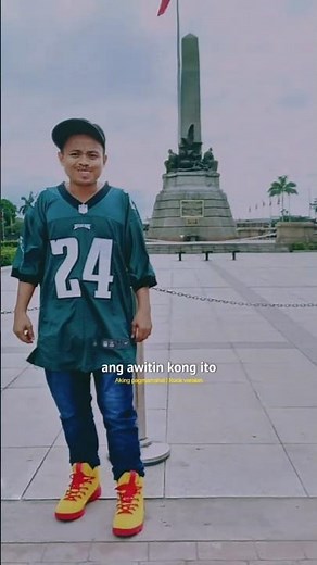 AKING PAGMAMAHAL