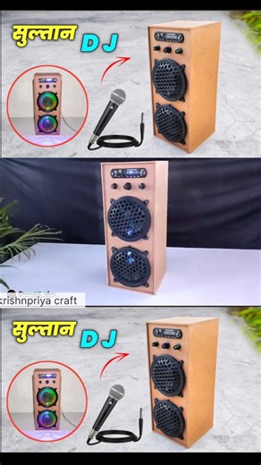 DJ Sound System Kaise Banaye | Home Theater Making At Home