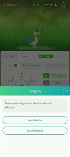 rare servine shiny pokemon home trade