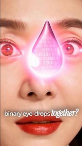 QUIVER [Lyric-Video] [Preview 5]