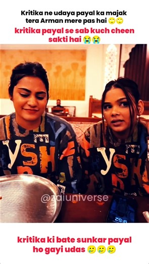kritika ne payal se sab kuch cheen liya 🥲#armaanmalik #kritikamalik #payalmalik #sad #emotional