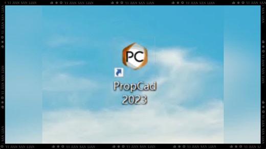 HydroComp PropCad Premium 2023 是一款制造用螺旋桨设计软件