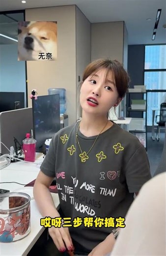 You can create this expansion effect even if you don't know Cinema 4D; it only takes 3 steps! #ps...